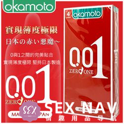 7款避孕套测评推荐-你真的该庆幸你还能用得到!
