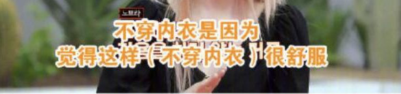 新手小白上手情趣玩具测评1 新手小白上手情趣玩具测评