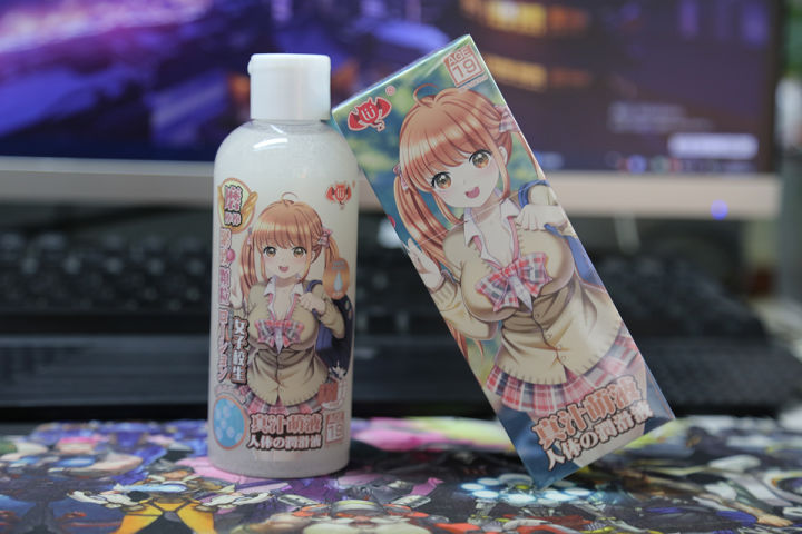 飞机杯润滑液也要搞创新？撸撸杯真汁萌液开箱测评