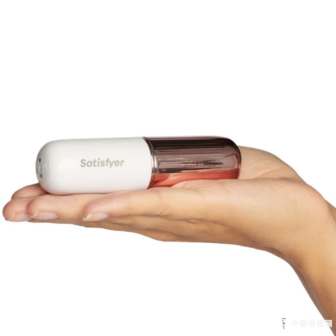 就是要给你更多爱!推荐您 Satisfyer 情人节必备情趣玩具2 就是要给你更多爱!推荐您 Satisfyer 情人节必备情趣玩具