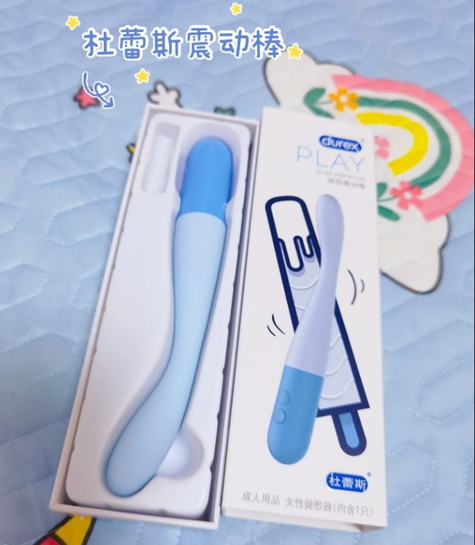 天啊!杜蕾斯PLAY冰淇淋系列情趣按摩棒也太过瘾了吧!2 天啊!杜蕾斯PLAY冰淇淋系列情趣按摩棒也太过瘾了吧!