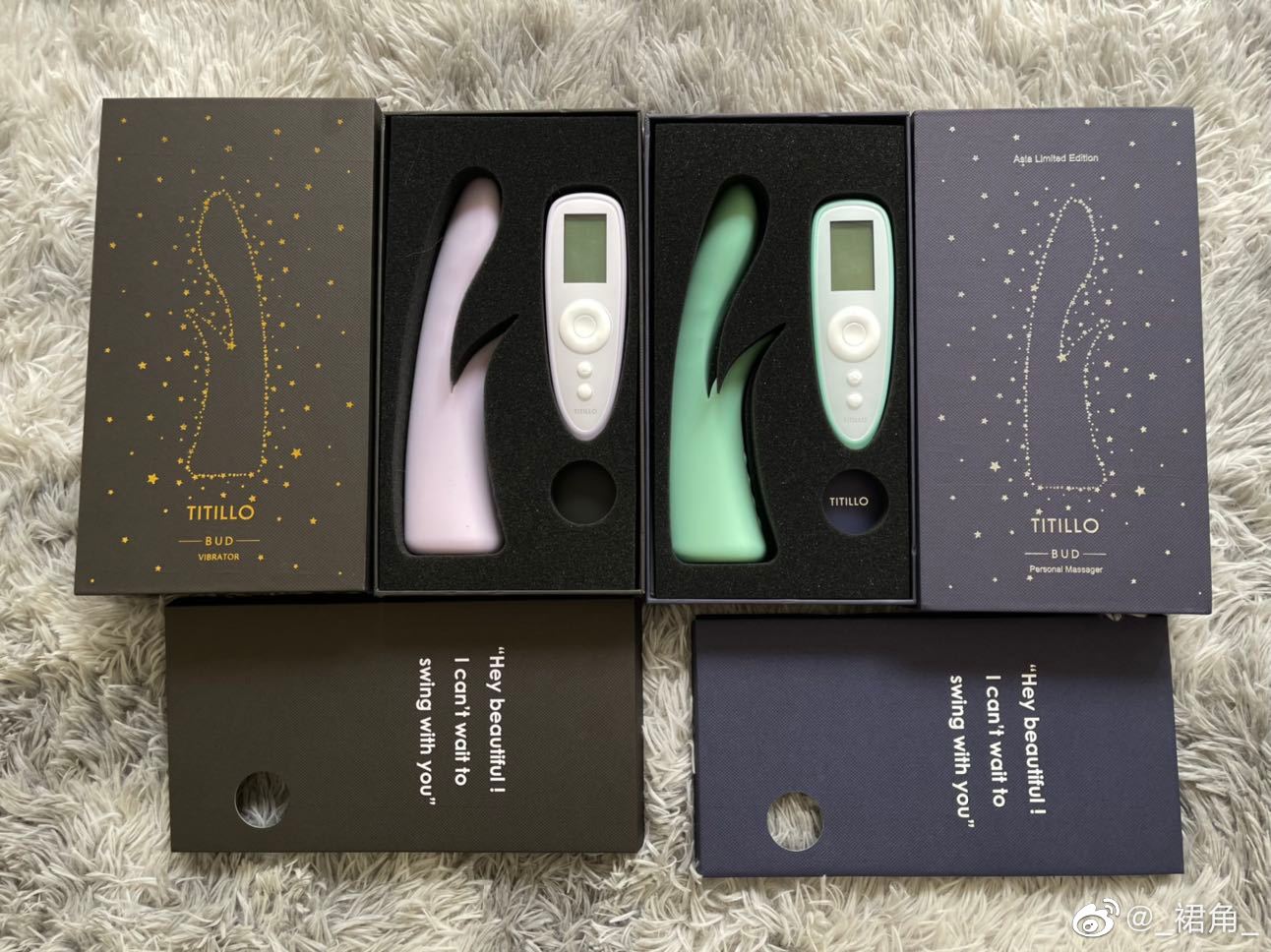 TITILLO蒂蒂乐——BUD萌芽按摩棒测评