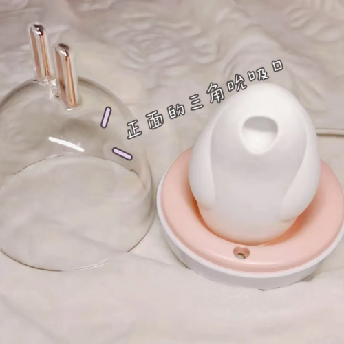 男仆式理念的吮吸式玩具—YAN HAPPY告白兔