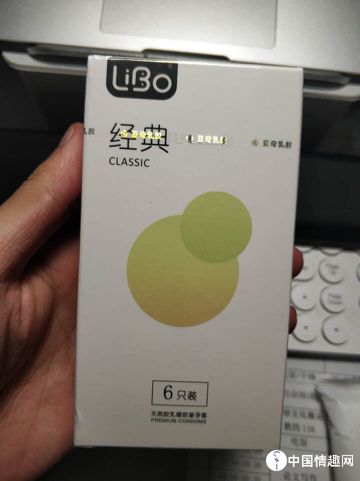 丽波电流脉冲跳蛋转珠棒皮皮鲸女用炮机震动棒测评