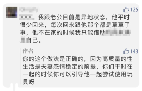小银棒口红好用吗?小银棒口红真实测评来了1 小银棒口红好用吗?小银棒口红真实测评来了