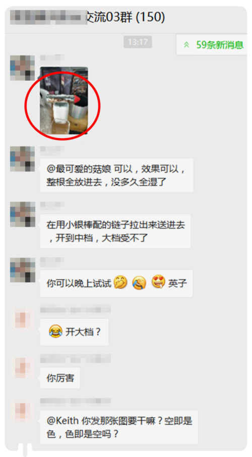 小银棒口红好用吗?小银棒口红真实测评来了7 小银棒口红好用吗?小银棒口红真实测评来了