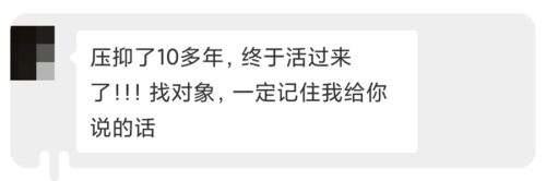 小银棒口红好用吗?小银棒口红真实测评来了8 小银棒口红好用吗?小银棒口红真实测评来了