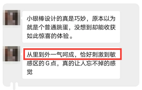 小银棒口红好用吗?小银棒口红真实测评来了10 小银棒口红好用吗?小银棒口红真实测评来了