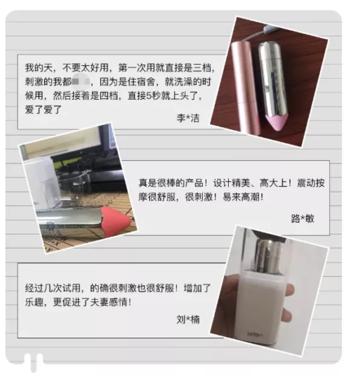 小银棒口红好用吗?小银棒口红真实测评来了12 小银棒口红好用吗?小银棒口红真实测评来了