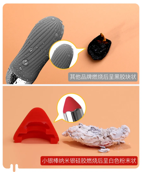 小银棒口红好用吗?小银棒口红真实测评来了20 小银棒口红好用吗?小银棒口红真实测评来了