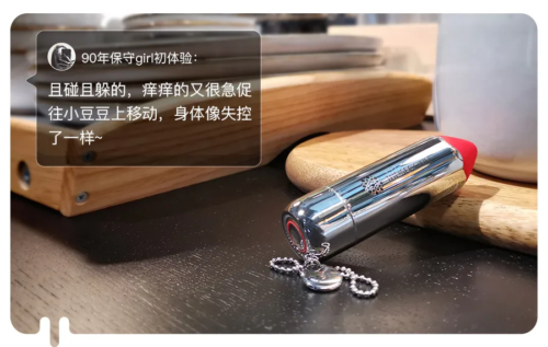 小银棒口红好用吗?小银棒口红真实测评来了29 小银棒口红好用吗?小银棒口红真实测评来了