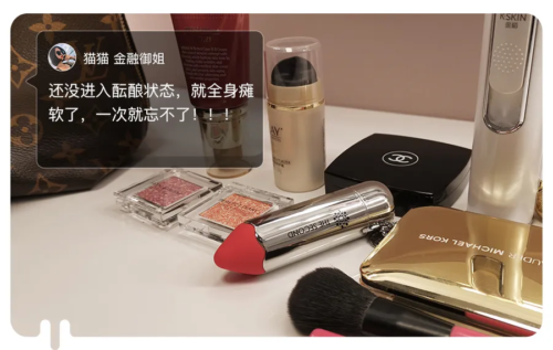 小银棒口红好用吗?小银棒口红真实测评来了30 小银棒口红好用吗?小银棒口红真实测评来了