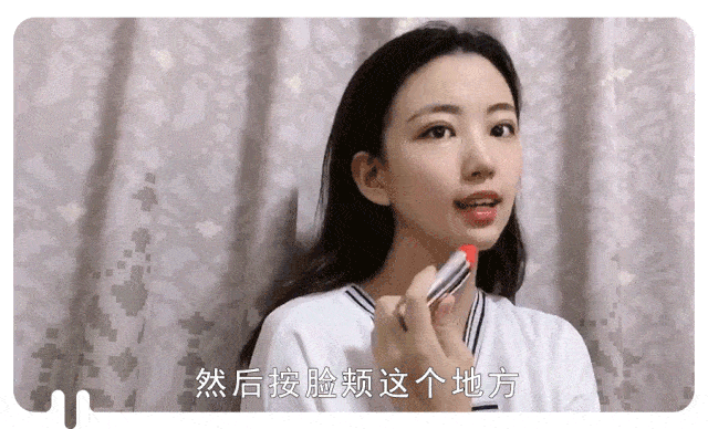 小银棒口红好用吗?小银棒口红真实测评来了33 小银棒口红好用吗?小银棒口红真实测评来了