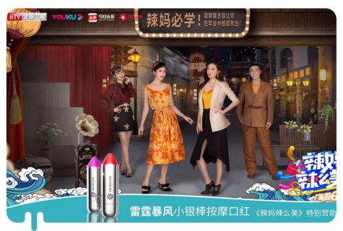 小银棒口红好用吗?小银棒口红真实测评来了36 小银棒口红好用吗?小银棒口红真实测评来了