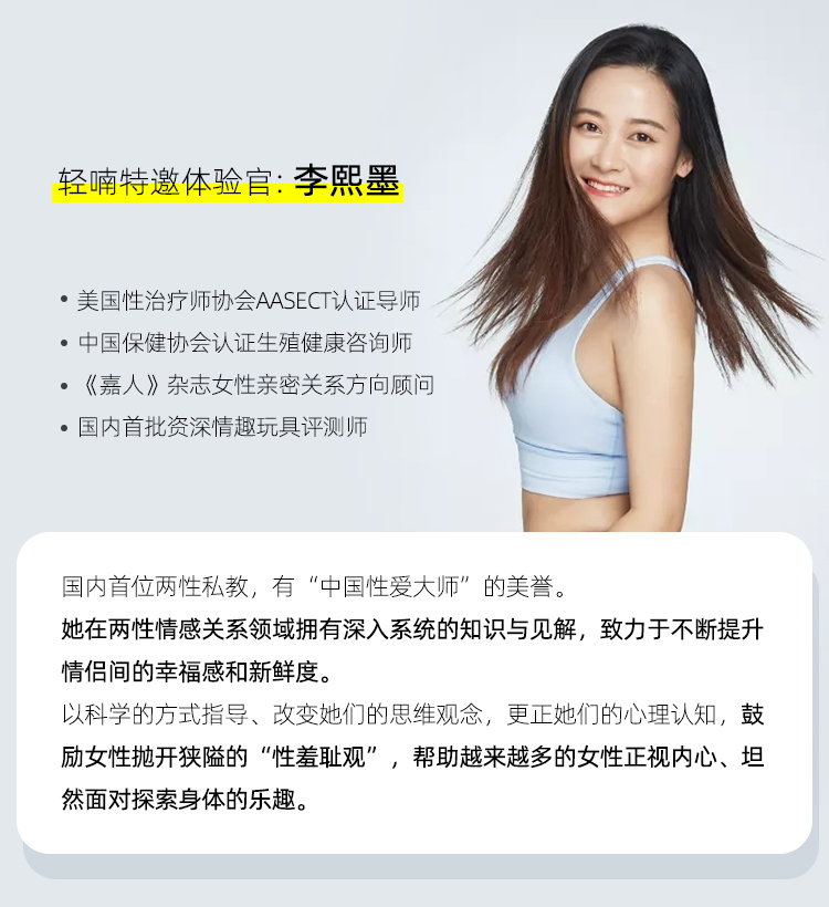 她说:我想知道女人真高潮时是什么感觉1 她说:我想知道女人真高潮时是什么感觉