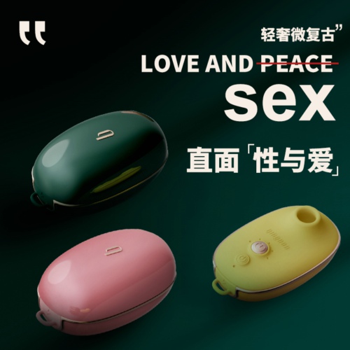 她说:我想知道女人真高潮时是什么感觉2 她说:我想知道女人真高潮时是什么感觉