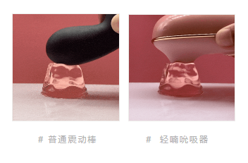 她说:我想知道女人真高潮时是什么感觉7 她说:我想知道女人真高潮时是什么感觉