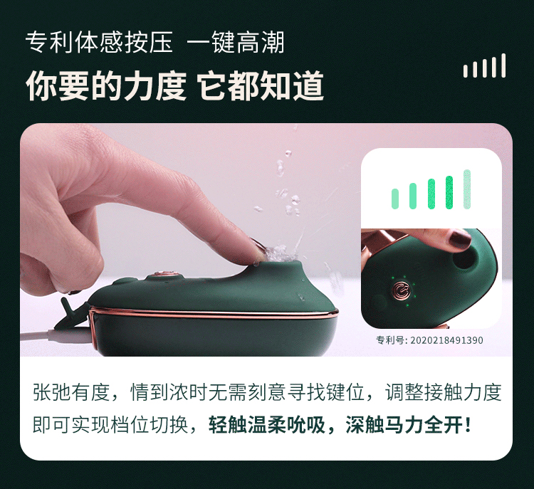 她说:我想知道女人真高潮时是什么感觉9 她说:我想知道女人真高潮时是什么感觉