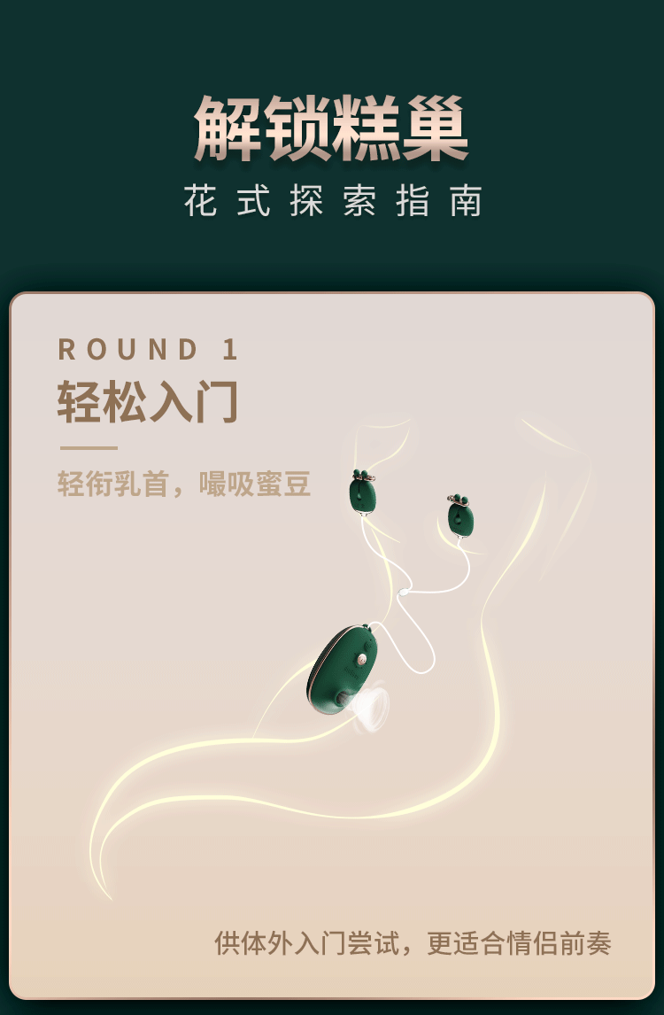 她说:我想知道女人真高潮时是什么感觉13 她说:我想知道女人真高潮时是什么感觉