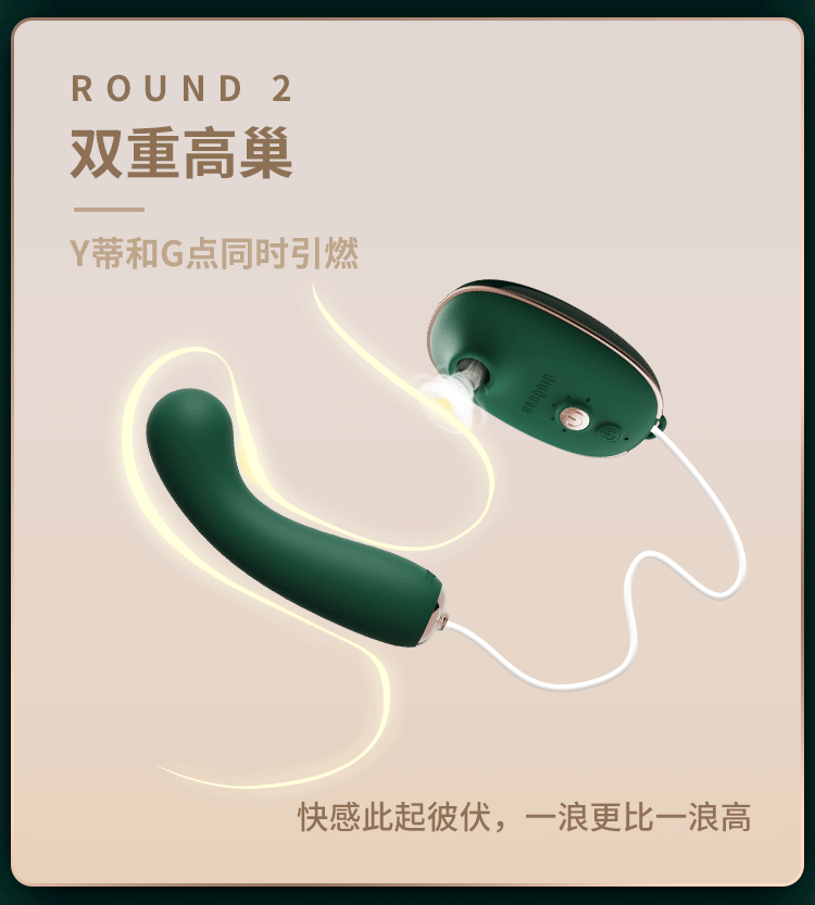 她说:我想知道女人真高潮时是什么感觉14 她说:我想知道女人真高潮时是什么感觉