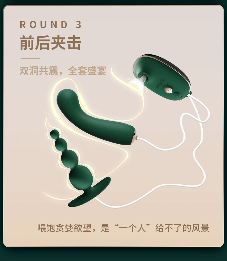 她说:我想知道女人真高潮时是什么感觉15 她说:我想知道女人真高潮时是什么感觉