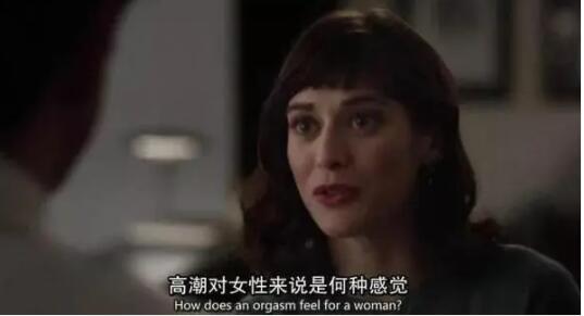 让她高潮迭起的口爱技巧竟然是它3 让她高潮迭起的口爱技巧竟然是它