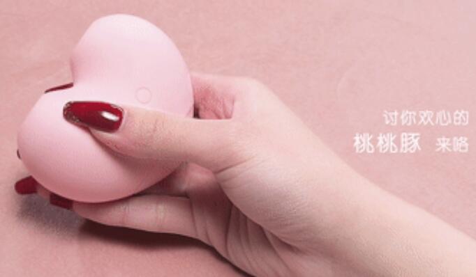 让她高潮迭起的口爱技巧竟然是它21 让她高潮迭起的口爱技巧竟然是它