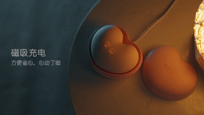 让她高潮迭起的口爱技巧竟然是它24 让她高潮迭起的口爱技巧竟然是它