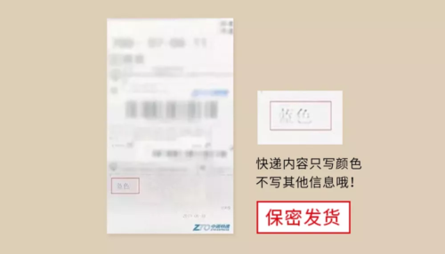 我第一次意识到性可以如此有趣、优雅和美22 我第一次意识到性可以如此有趣、优雅和美