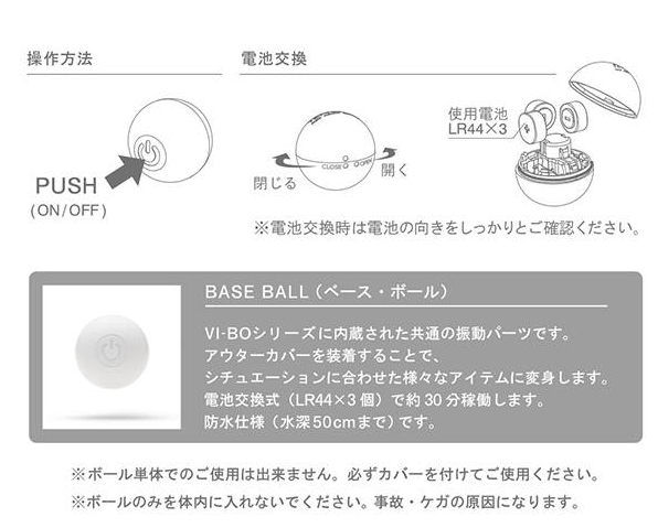 三大情趣品牌震动棒推荐2 三大情趣品牌震动棒推荐