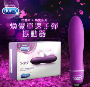 三大情趣品牌震动棒推荐3 三大情趣品牌震动棒推荐