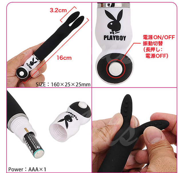 三大情趣品牌震动棒推荐7 三大情趣品牌震动棒推荐