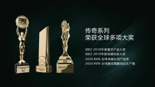 女人自慰被搬上荧幕，镜头下的真相…