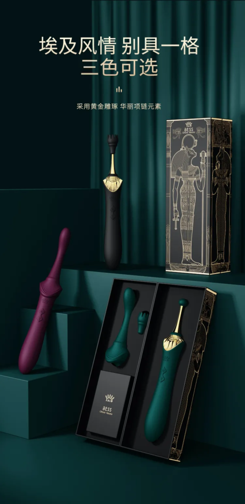 女人自慰被搬上荧幕，镜头下的真相…