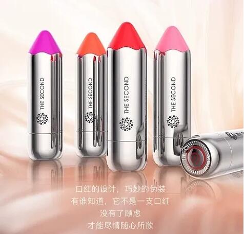 情趣玩具测评:用它测试你到底是不是性冷淡