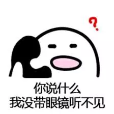 老公不在身边,怎么愉悦自己呢 老公不在身边,怎么愉悦自己呢