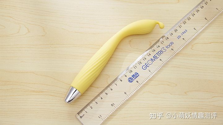 天啊！羞羞哒点潮笔震动棒（性玩具/情趣用品）太过瘾了吧！