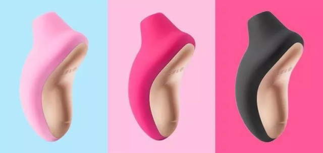 让你愉悦不止的灵魂神器