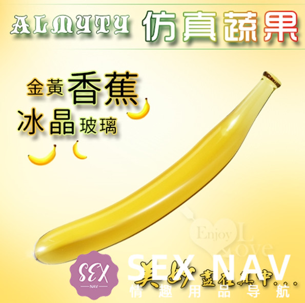 2021后庭肛塞评价推荐-带您认识男女肛塞的情趣