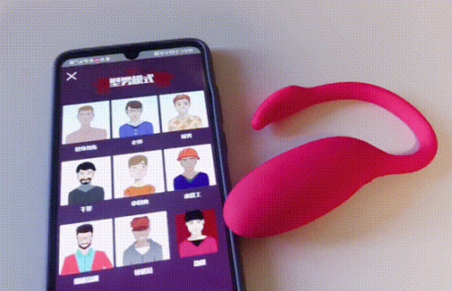 给你安利一款好玩的遥控跳蛋—魅动火烈鸟