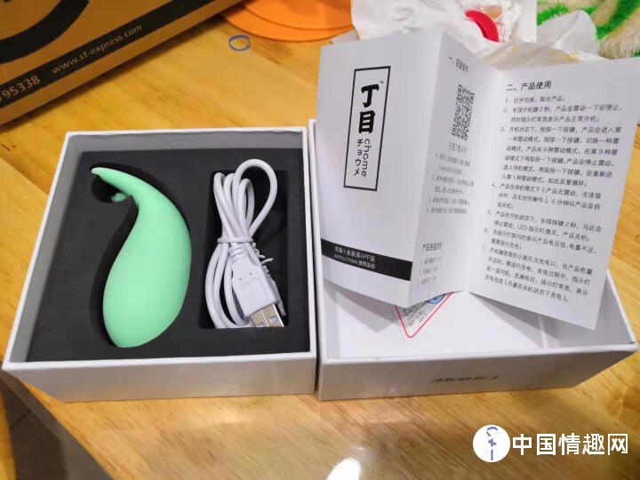 小鲸鱼跳蛋自用测评！