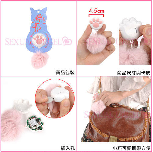 我与闺蜜共用的情趣用品