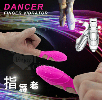 4个超强的情趣用品推荐