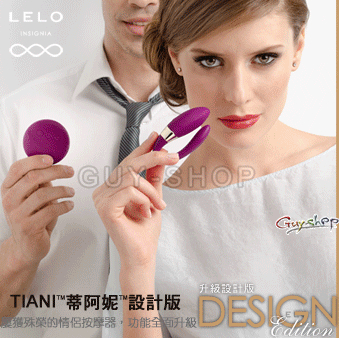 4个超强的情趣用品推荐