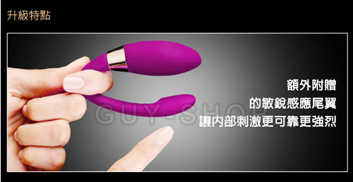 4个超强的情趣用品推荐