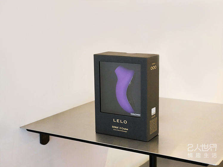 LELO全新奢华声波震动器评价