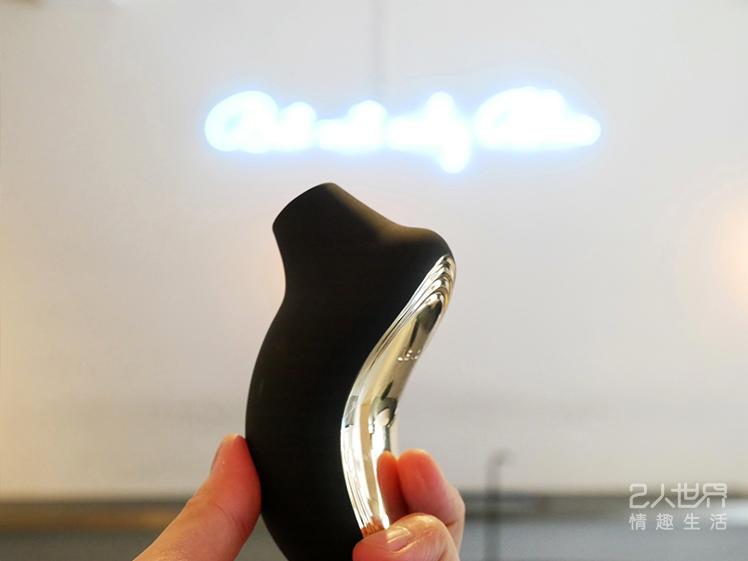 LELO全新奢华声波震动器评价