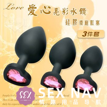 肛塞推荐-探究全新的未知领域!