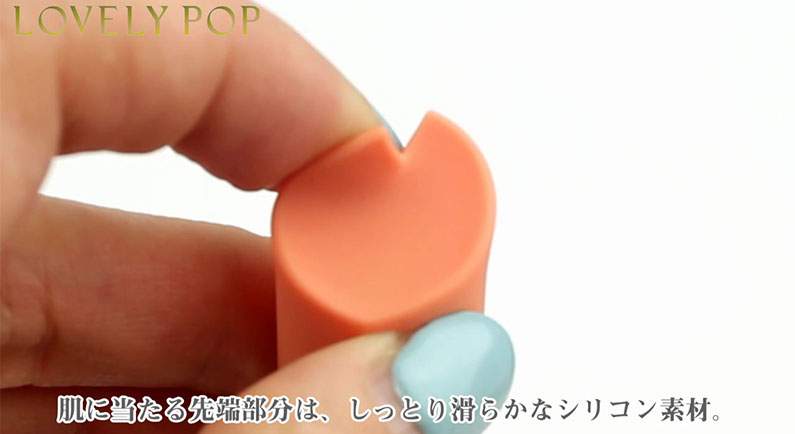 2019年最新!TENGA iroha stick 口红按摩棒备受瞩目5 2019年最新!TENGA iroha stick 口红按摩棒备受瞩目