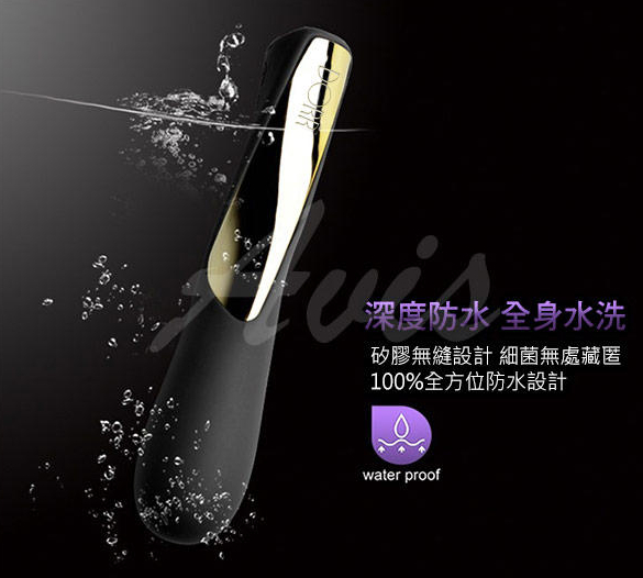 美国DORR AURA按摩棒 [使用测评]